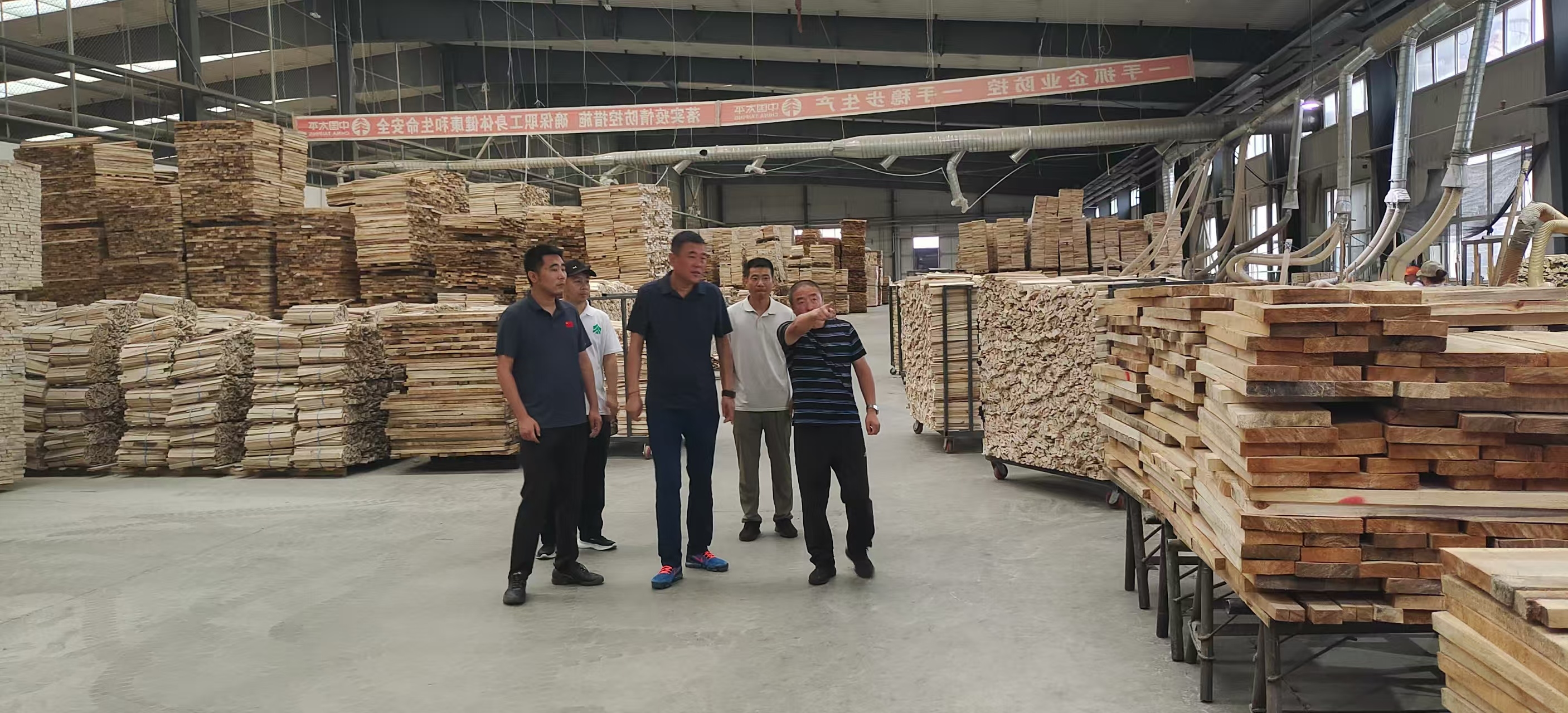 强化隐患排查 筑牢安全防线 绥芬河国林木业...